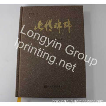 Music Book Printing,Music Hardcover Book Printing,Book Printing Service